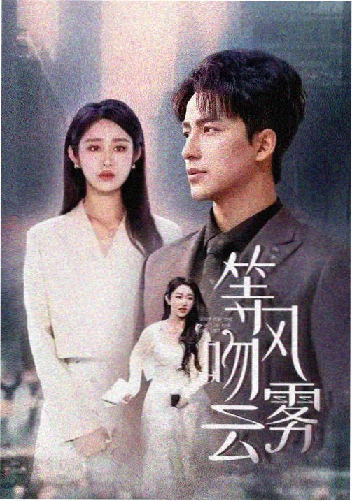 晨间唤醒流程示意